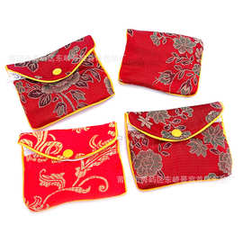 拉链袋锦缎布袋首饰包装袋刺绣荷包拉链收纳袋 牡丹花色珠宝首饰
