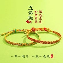 ���繝����K�����ɫ���ֹ��������K�P���Y�L���|�����H�Y��