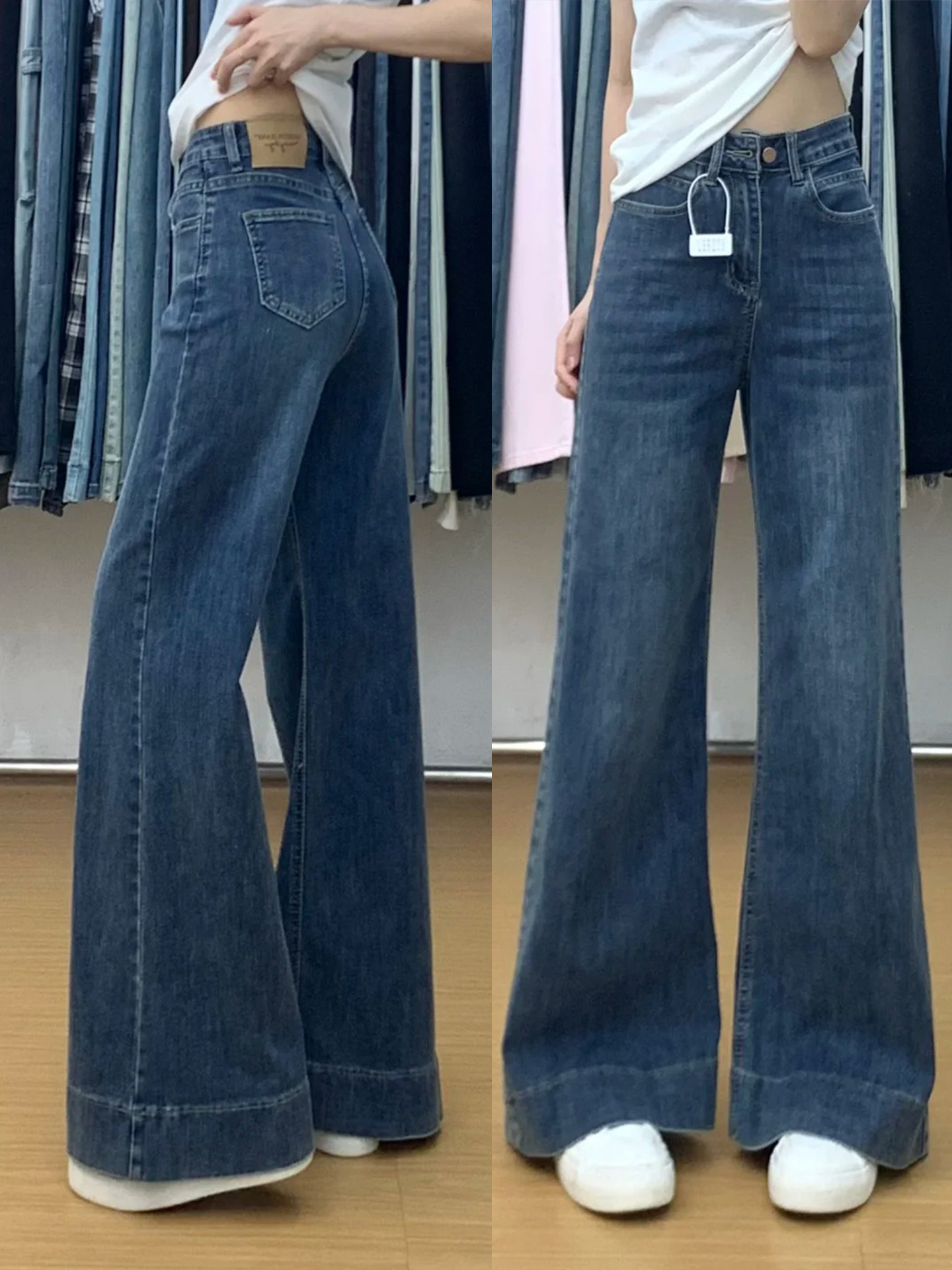 Straight-Leg Flared Jeans for Women, Petite Pear-Shaped Body, Plus-Size, Slimming Wide-Leg Bell-Bottom Jeans