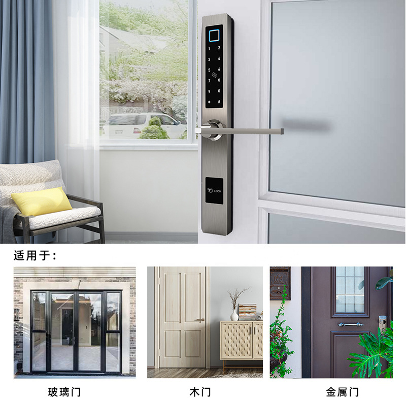 aluminum-alloy-fingerprint-lock-plastic-steel-glass-sliding-swing-door-graffiti-password-electronic-intelligent-lock aluminum-alloy-fingerprint-lock-plastic-steel-glass-sliding-swing-door-graffiti-password-electronic-intelligent-lock