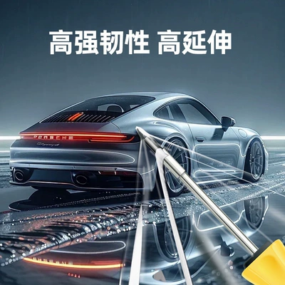 Wrap Anti-Scratch Self-Healing Paintless Surface | Car paint protective film