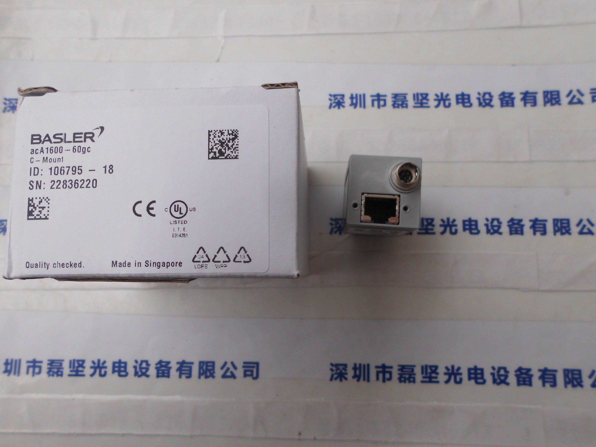 巴斯勒BASLER　面阵相机acA1600-60gc