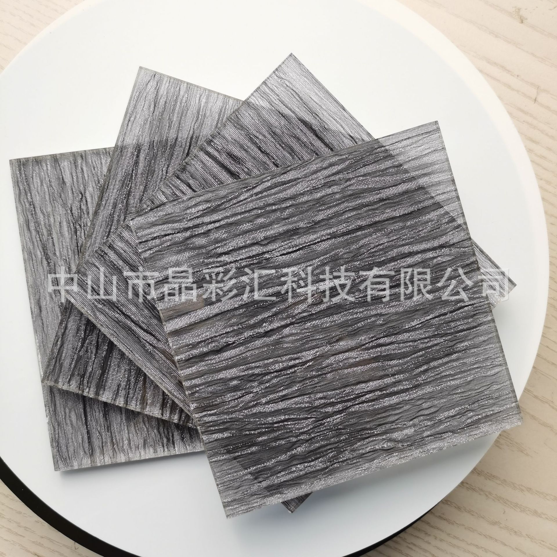 复合黑银闪粉布纹亚克力板彩色销售有机玻璃黑色规格齐