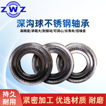 �߷��� ������P��S�� S6900 6901 ��ˮ �C�������������C��
