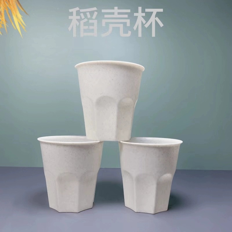 Taza de arroz de arroz desechable 100pcs 160ml