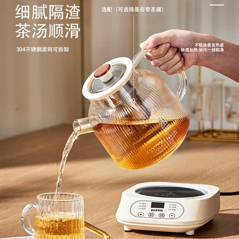 米联水龙头养生壶炖煮一体煮茶壶烧水壶家用多功能大容量花茶壶|undefined