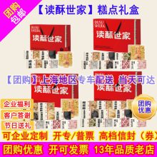 �x�����ҵ��S�����ָ��c�Y�� ��ʳ��ʽ���c�Y�� �T�������ͶY�Fُ