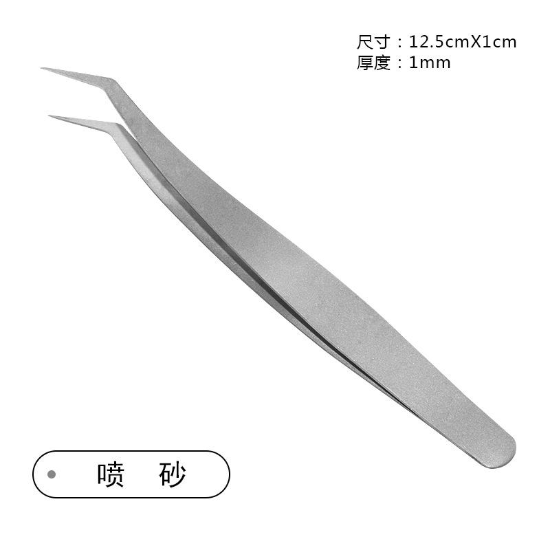 샌드 블라스팅 황금 깃털 핀셋 (1.0mm 가방 포장)