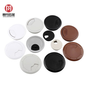 Computer desktop threading box desktop decorative ring threading hole cover hole round hole sealing cover routing outlet cover