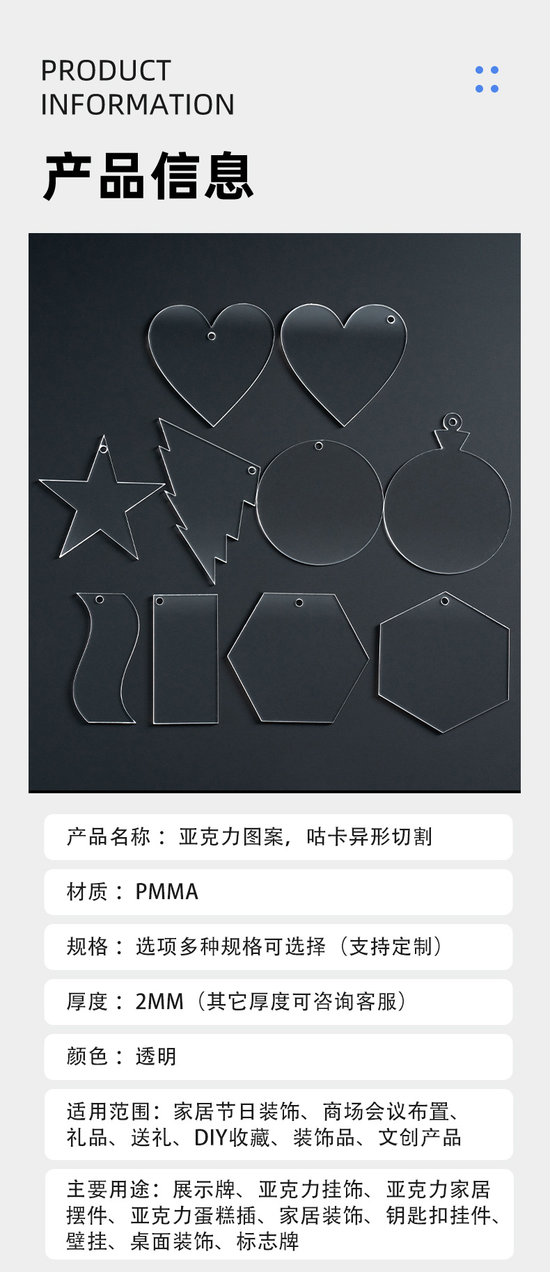 O1CN01lu5g7Z1bp0M3ASd27_!!2215956623513-0-cib.jpg?__r__=1722412450550