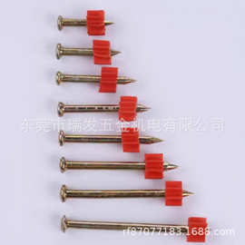文江射钉YD-42水泥钢钉枪钉带红胶水泥钢钉空调广告钉汽枪工程钉