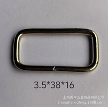���Sֱ��3.8MM�ֹ��y�F���A�ǈA�����۰������ֿ��� �����B�����