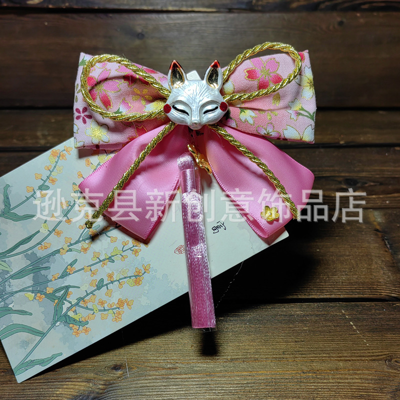 微信图片_20230403143953