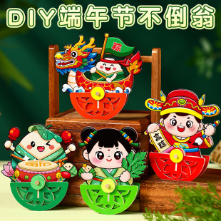 ���繝�Y�ﲻ���̿�ͨ������ͯ�ֹ�diy�������ϰ��׃��@��ӶYƷ