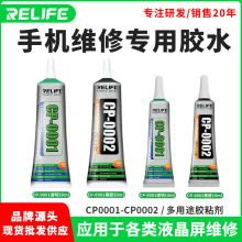 ��Ӎ�֙C��Ļ�ޏ�߅���zճ���ι��zˮ�����f���zˮƤ���Ʒ�c�