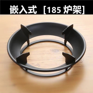 Ƕ��ʽ����ȼ��t185���Lһ�wʽ�t�ܷ���֧��ú�������ȼ����