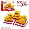Xiao Afang Palace 1118pcs