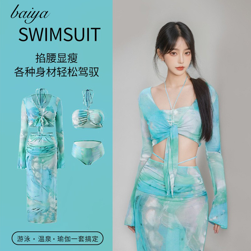 Nuevo traje de baño de cuatro piezas para mujer, bikini, niña pura, viento, carne, delgado, protector solar de manga larga, traje de baño de aguas termales al por mayor