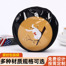 pvc�AͲ���b�� �YƷ���yƷ��PVC͸��ُ��늾�ƴ��������� ��