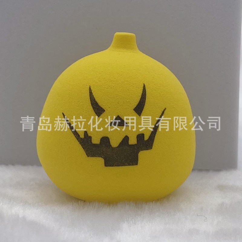 メーカーハロウィーン鬼顔カボチャ水滴ボックス加工多図案異形カラー印刷表情パフ幽霊|undefined