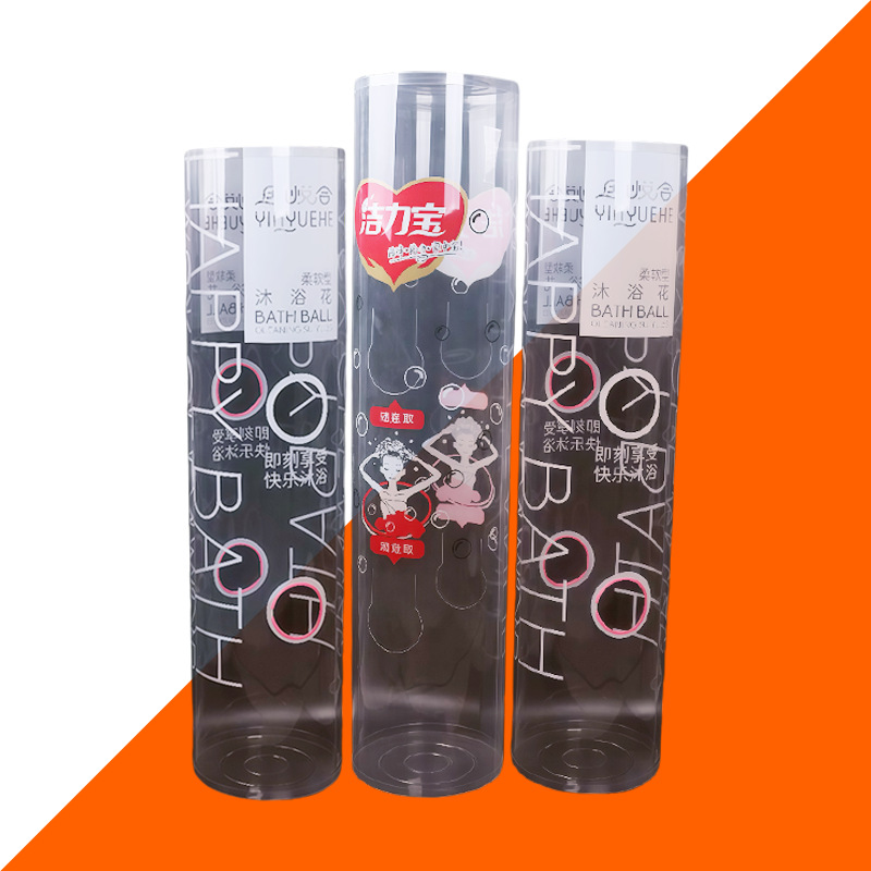 pvc浴花筒pet沐浴球包装筒浴球印刷圆筒展示桶收纳塑料桶定制印刷