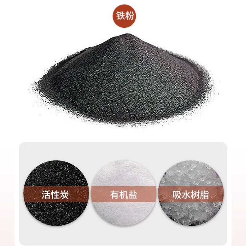 康衆輸液加温器加熱袋使い捨て点滴加温袋加熱シールヒーター恒温暖かい赤ちゃん|undefined