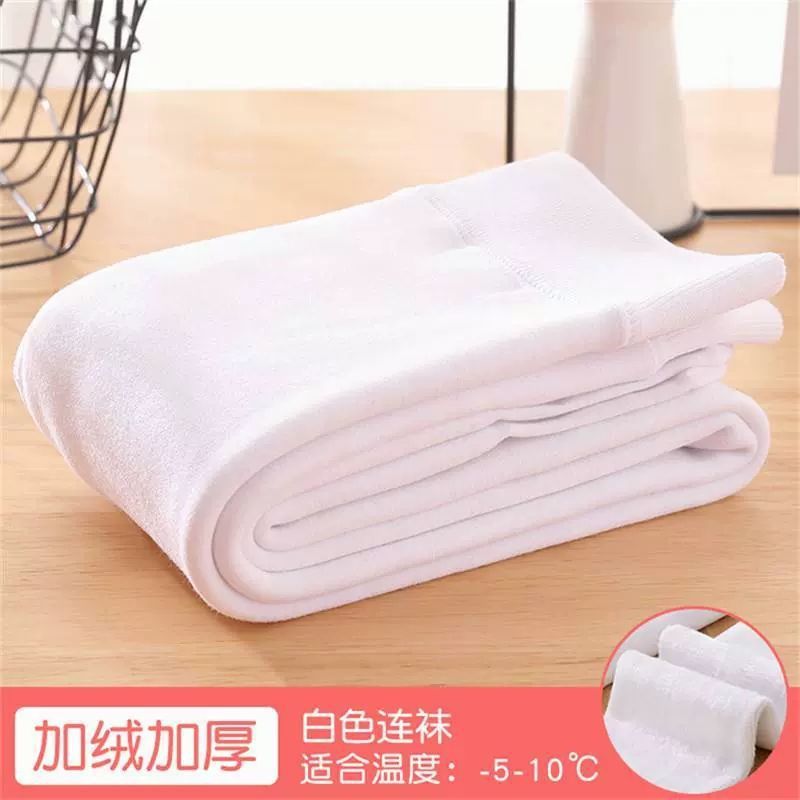 Pantimedias niñas Otoño e Invierno forrado de lana engrosada polainas ropa exterior calcetines de baile para niños mono de bebé de práctica blanca