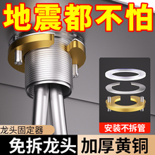 �¿�N��ϴ����ϴĘ��ˮ���^�ӹ�������ֹ���^�Ʉ���ĸ�o�̼�ͨ��