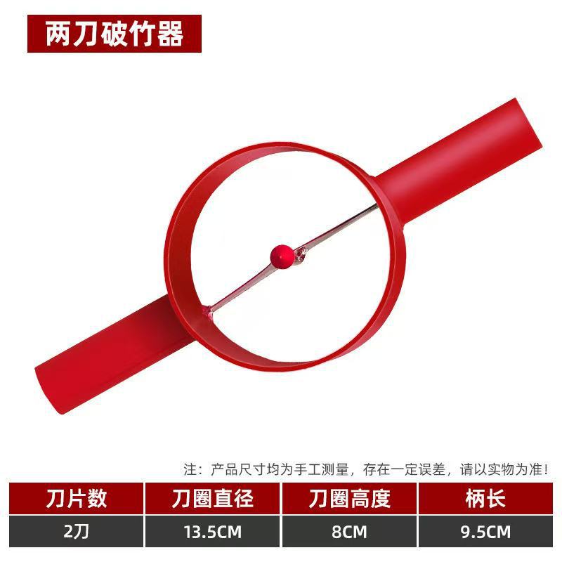 微信图片_202502211028232.jpg