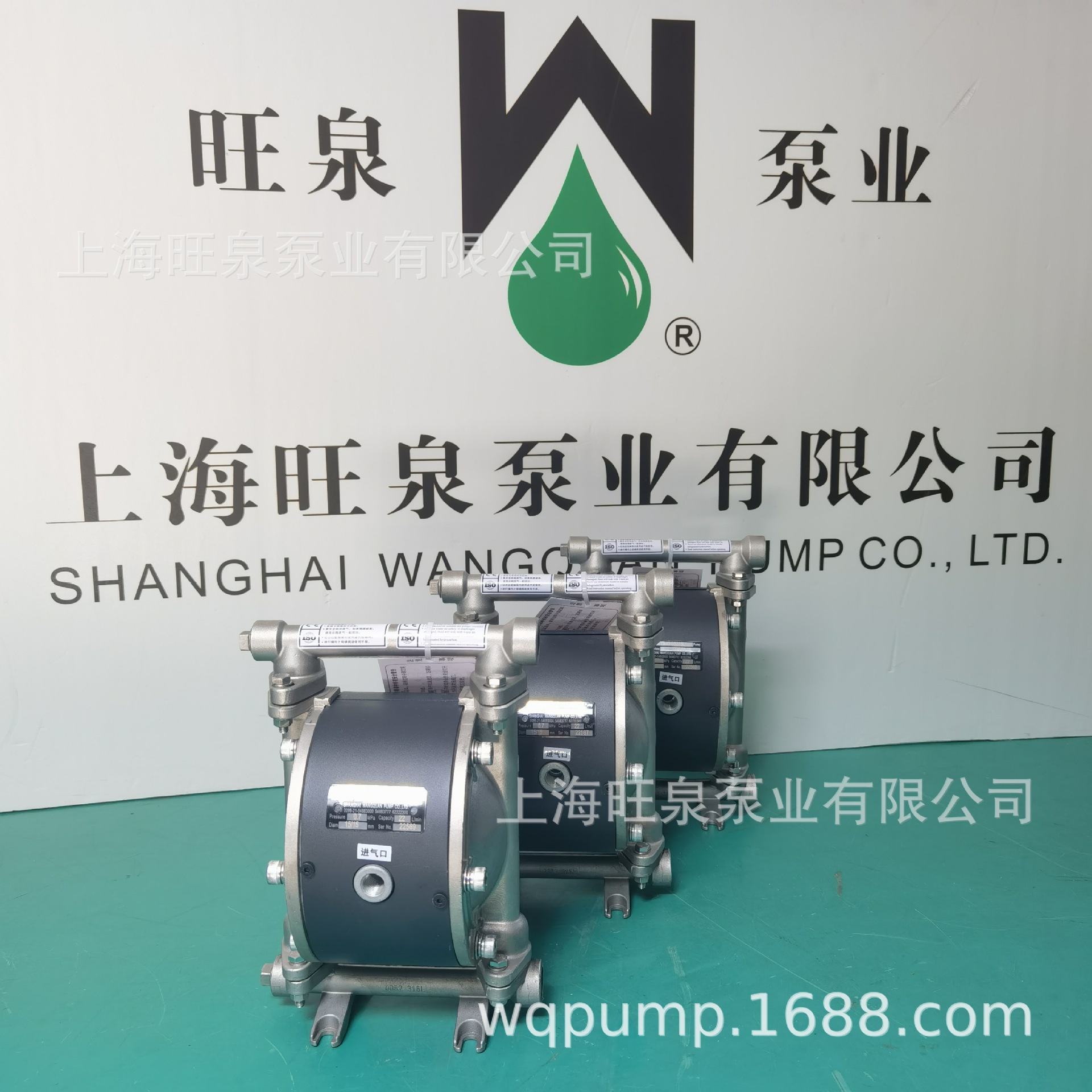 �Ϻ���ȪQBY3-15  316L�����������Ĥ��