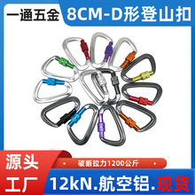 �����X��ɽ�۹����h�ۺϽ��ɽ�ۘ�׼������������ɽ�۽��ٰ���