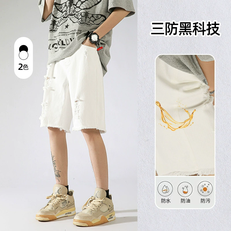 Summer shorts, trousers, universal denim skirt, American style, oversize, loose straight fit