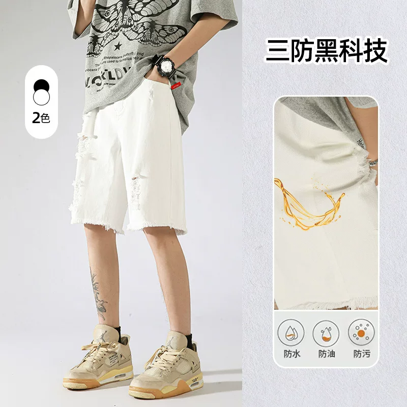 Summer shorts, trousers, universal denim skirt, American style, oversize, loose straight fit