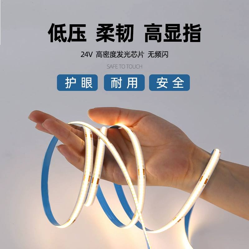 Светодиодная лента COB, полный спектр, 24В, мягкий свет, самоклеящаяся, длинная, ультраяркая, для декора дома, атмосферная, линейная LED-подсветка