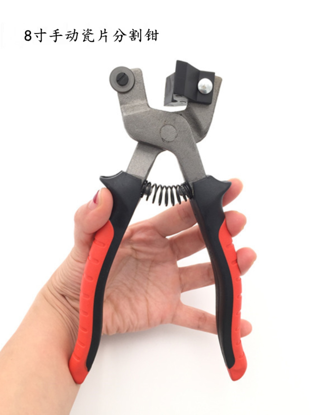 手动瓷砖切割钳马赛克切割工具玻璃修边夹持钳瓷片分割器切墙砖