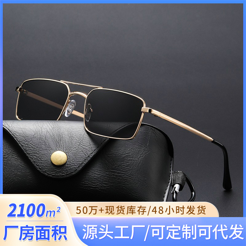 Retro glasses solar-powered, sunglasses, direct factory sales