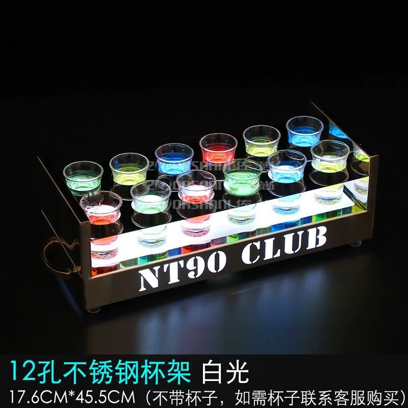 Bar glass, creative cocktail glass holder, glowing tea cup, for karaoke bars