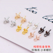 DIY�Ʒ��� ���~����ɫС����� �����3/4/5MM��ᔶ��h���