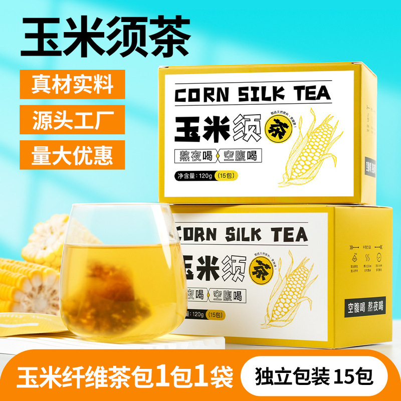 Ant Family Corn Silk Tea Individually Packaged Tartary Buckwheat Tea Bag Tea Wholesale Tea Bags for Late Night Tea Ant Family Corn Silk Tea Individually Packaged Tartary Buckwheat Tea Bag Tea Wholesale Tea Bags for Late Night Tea