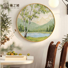 治愈系风景餐厅装饰画2026新款现代简约绿色大树客厅挂画高档壁画