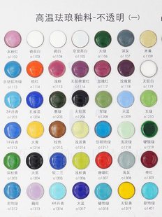 ��һ�����a��͸���ߜجm������ ��̩�{���� 50���b