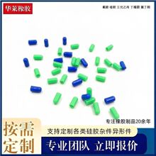 U�������z�׽^�����m�ܷ�����o�׹��z���z��PVC͸���ݼy���o��