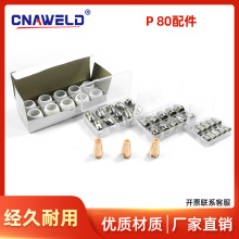 P80A���x�Ӹ���늘O���쇊�׸��ʽLGK100/120���x���и�C���