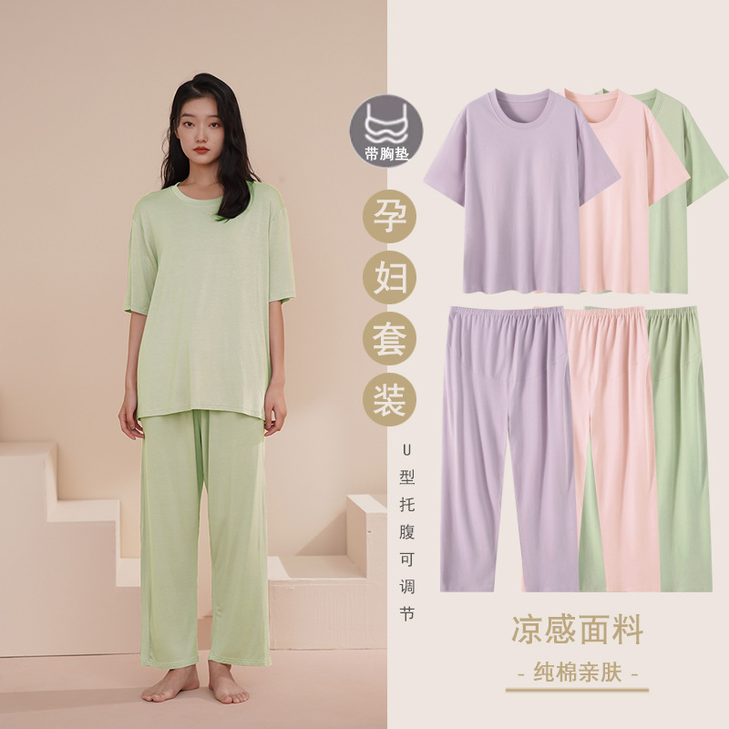 Pure Cotton Pregnant Women's Pajamas Women's Summer Short-sleeved Adjustable Thin Postpartum plus size Summer One-piece Moon Dress with Chest Pad