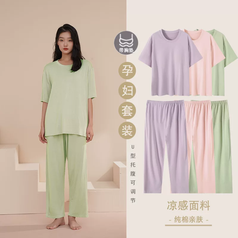 Cotton summer adjustable pijama, thin postpartum top with cups, with short sleeve, plus size