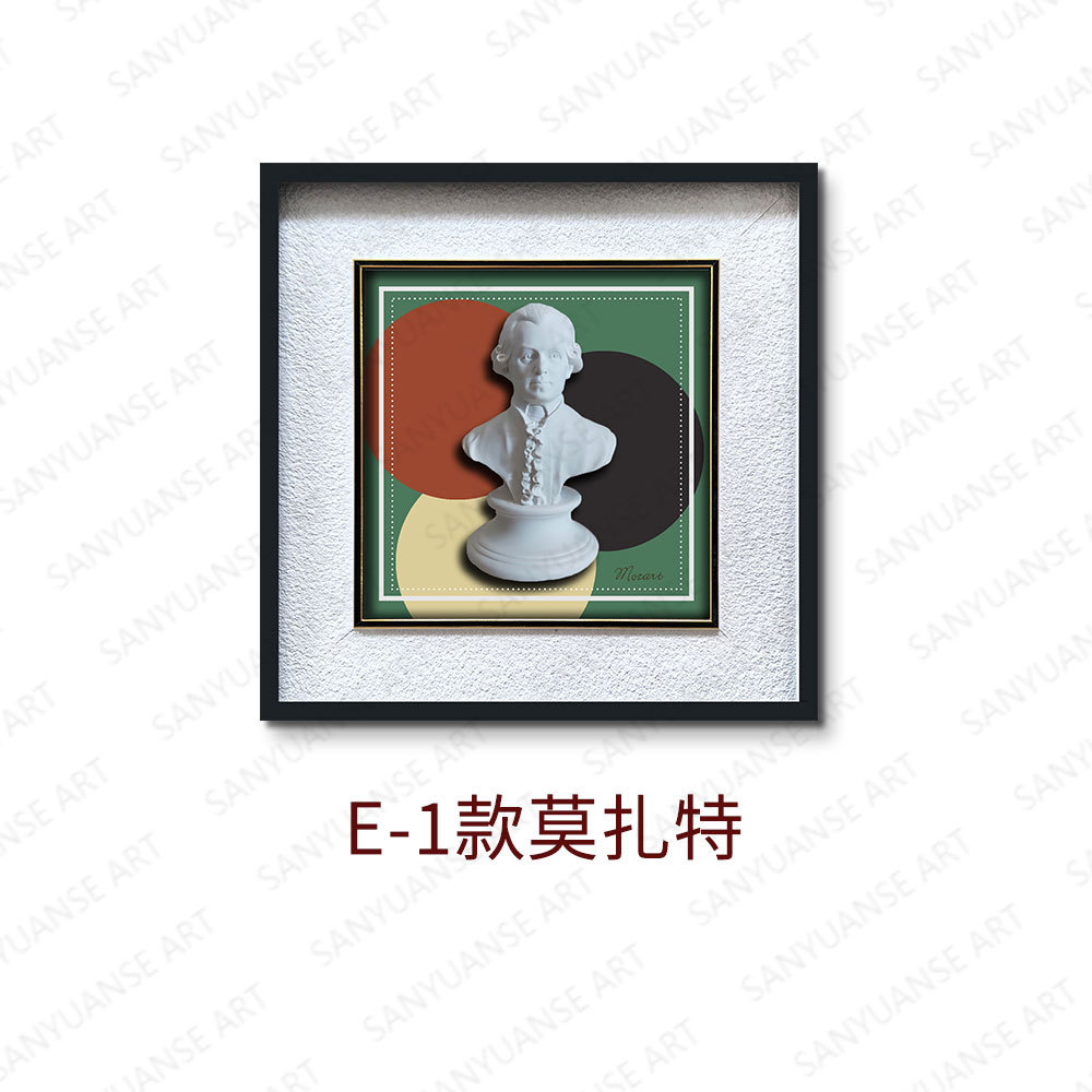 Decoración de sala de estar minimalista pintura porche pasillo dormitorio mural David tallado Jane Ou arte retro pintura creativa colgante