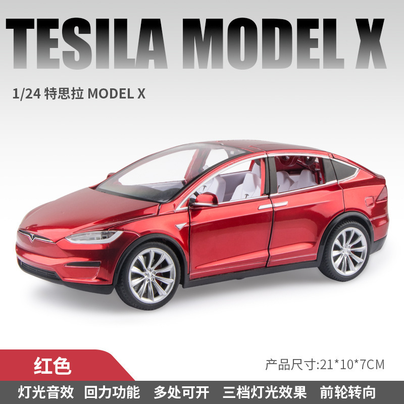 Jianyuan aleación 1:24 Tesla modelX nuevo modelo de coche de energía Tire hacia atrás con sonido y modelo de coche de juguete ligero