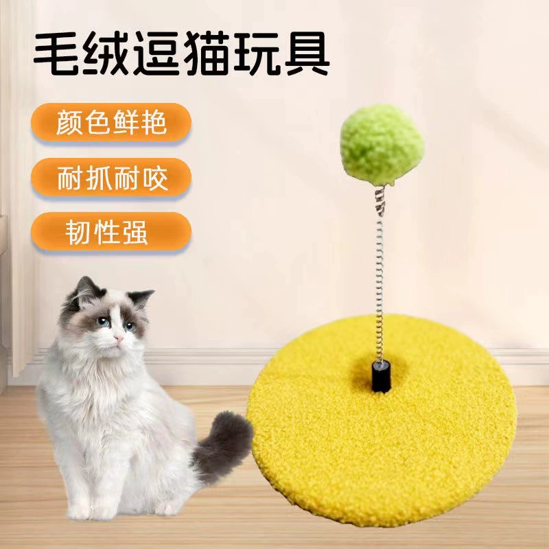 Плюшевые игрушки для кошек игрушки для кошек
