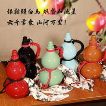 �մɾ�ƿ���Jˮ��1���b�ܷ���J�Ɖؾƺ��J�b�׾ƿ�ƿ���