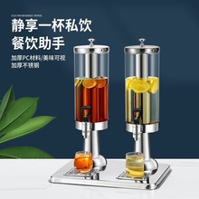 �����ͻ�偵�����Ͱ�u�����{�Ϲމ���C���Ͱ���ù�֭�������^